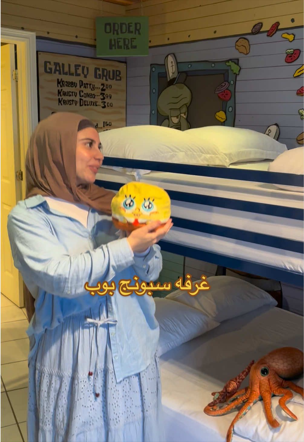 @سما