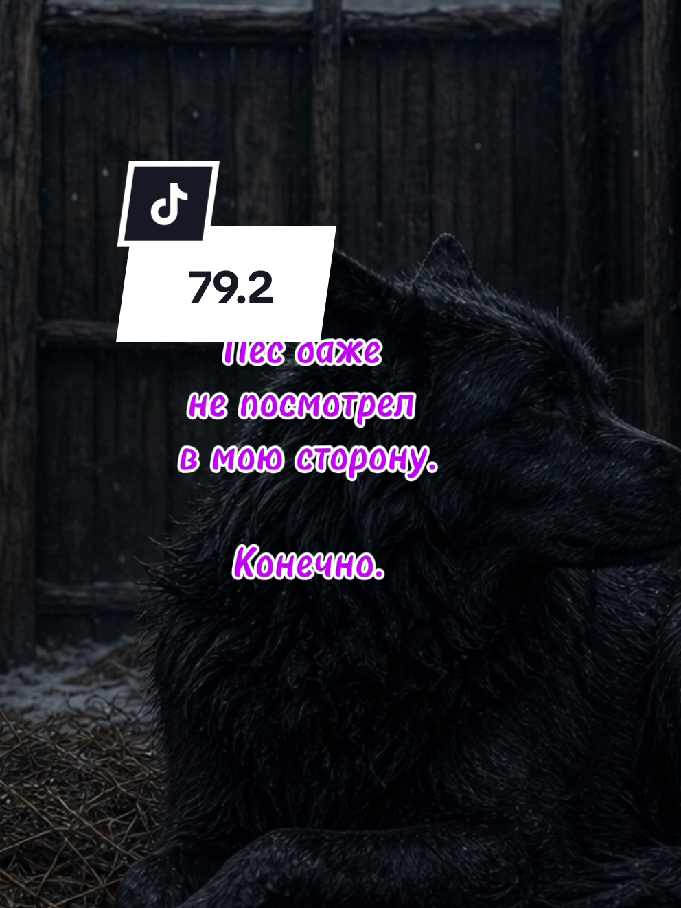 @Васильковое море