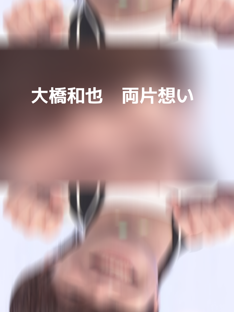 @I LOVE NANIWA BOYS