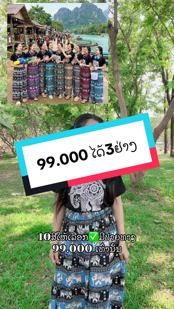 @~Pupay233✨💸