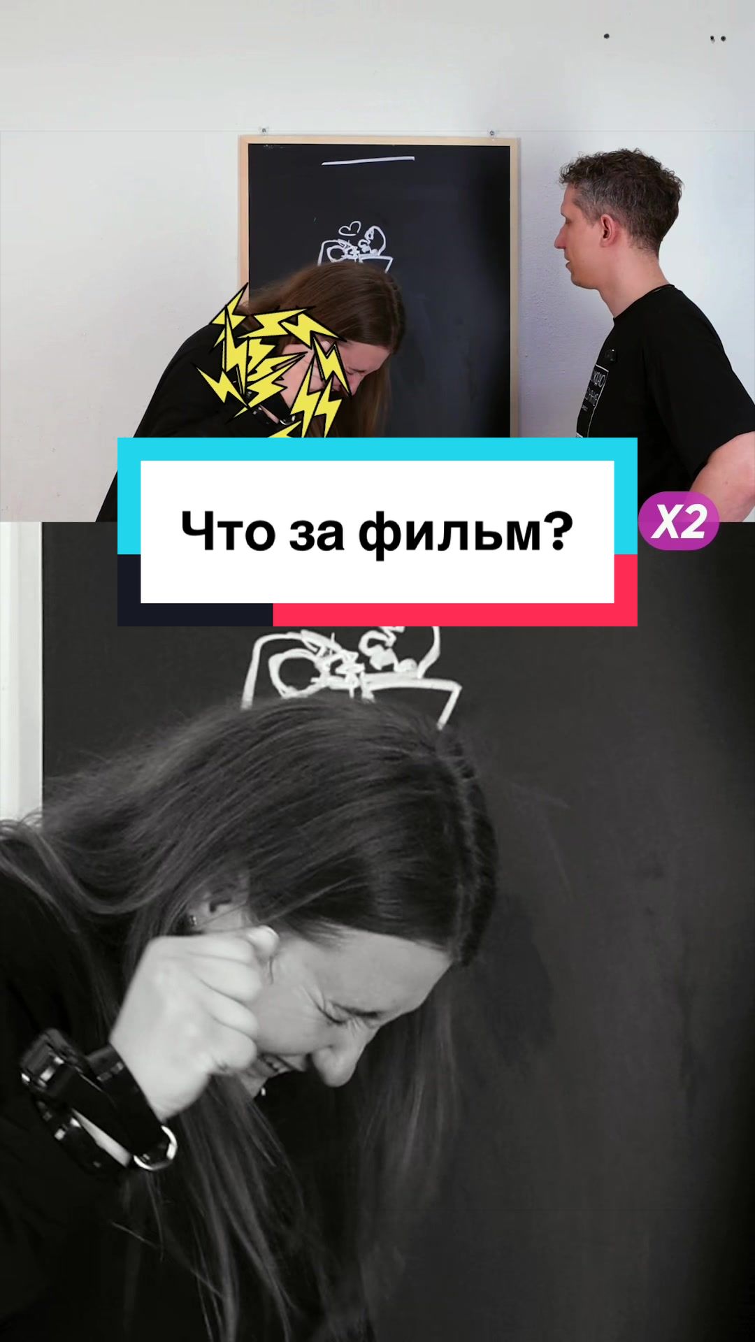 @KornevSHOW
