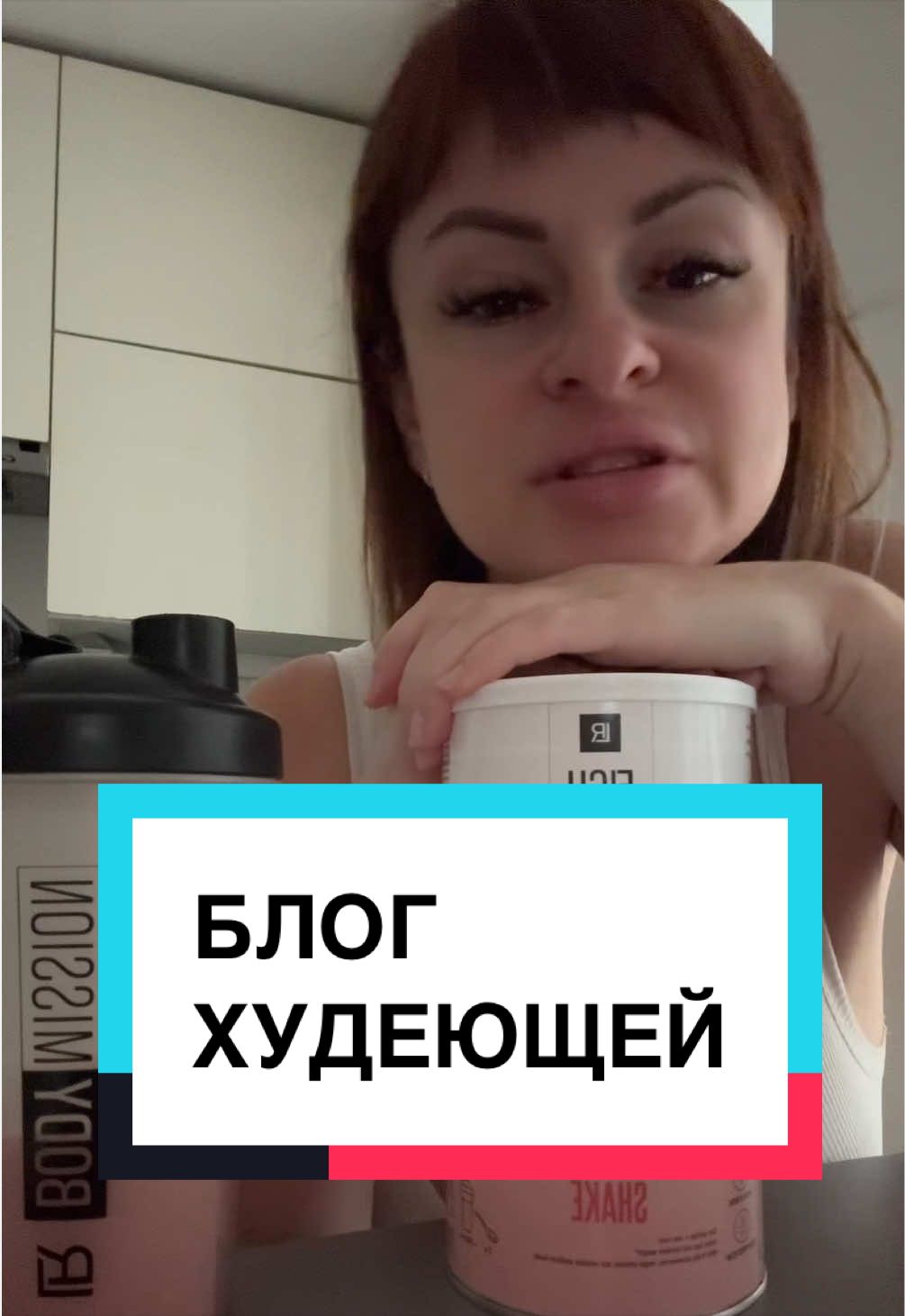 @Repka