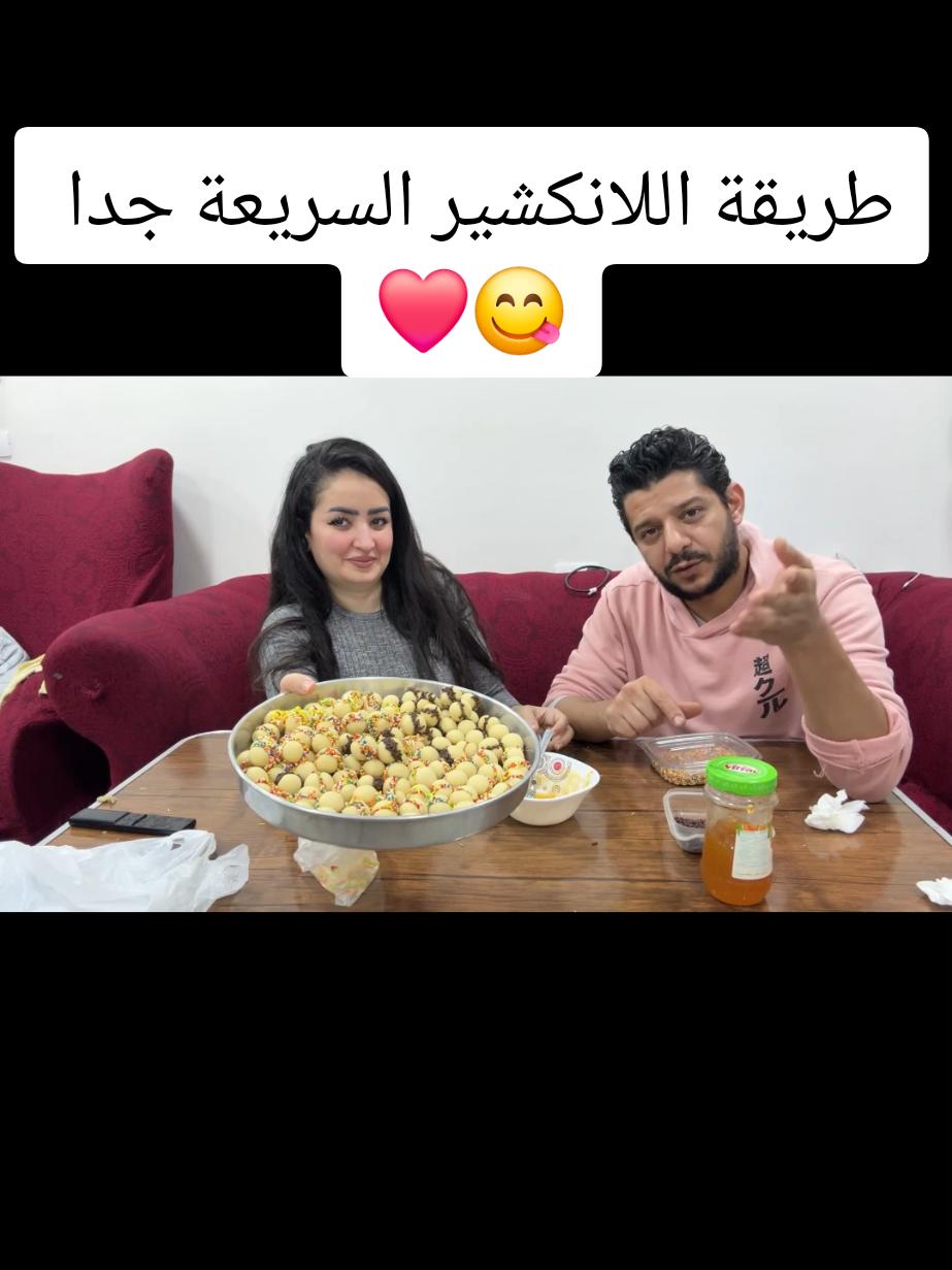 @Mina&Merna