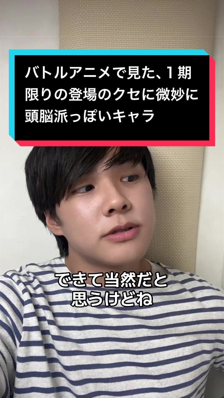 @たっちゃん(声だけが取り柄の人)