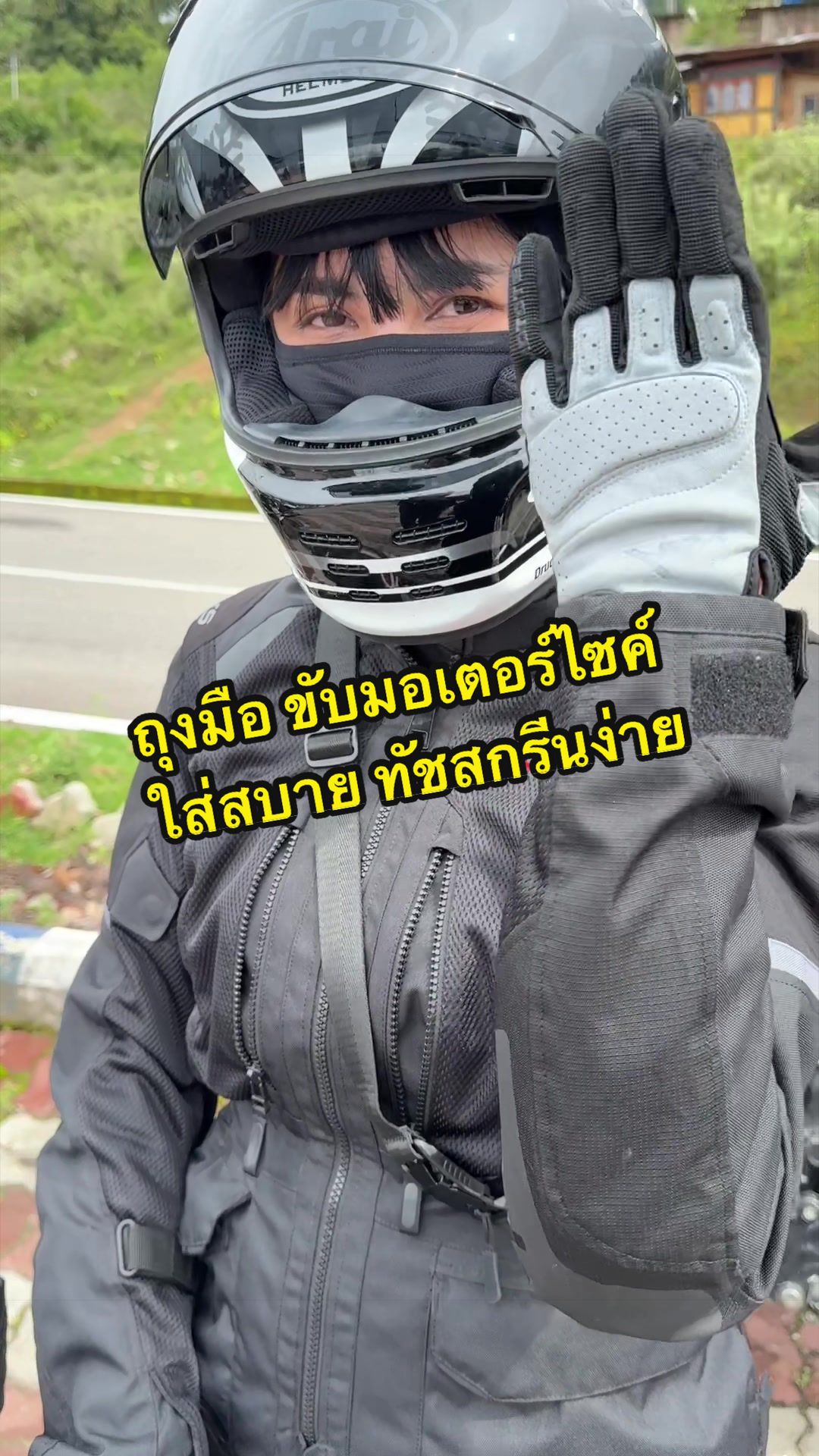 @ซาร์เนสจัง🖤