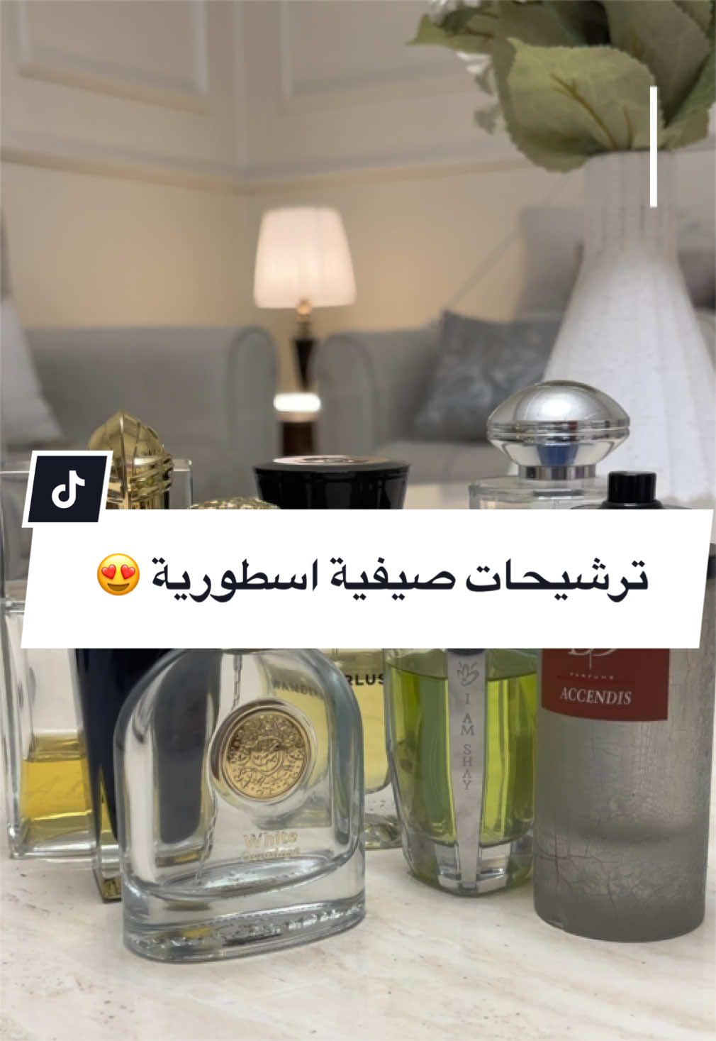 @عبدالله/رأي عطري