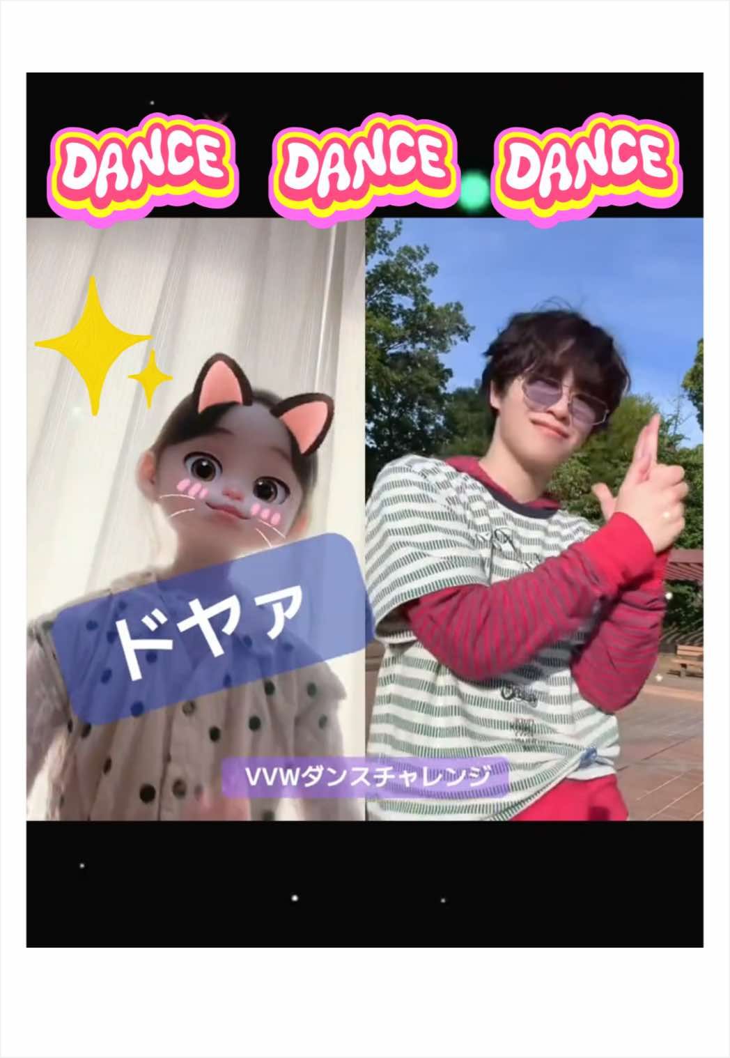 @もちもち⑅︎◡̈︎*