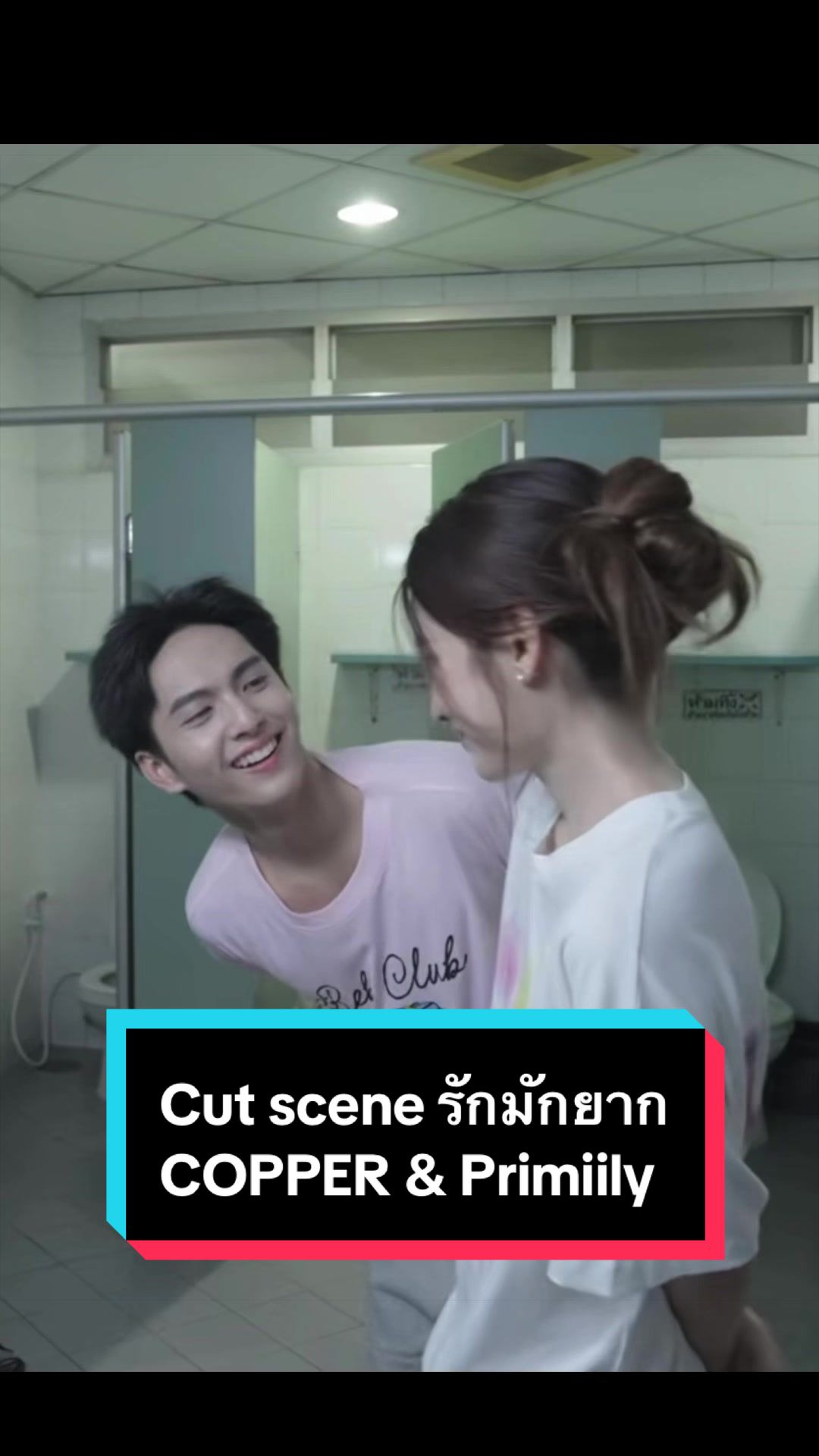 @Viewiiอ่านว่าวิววี่