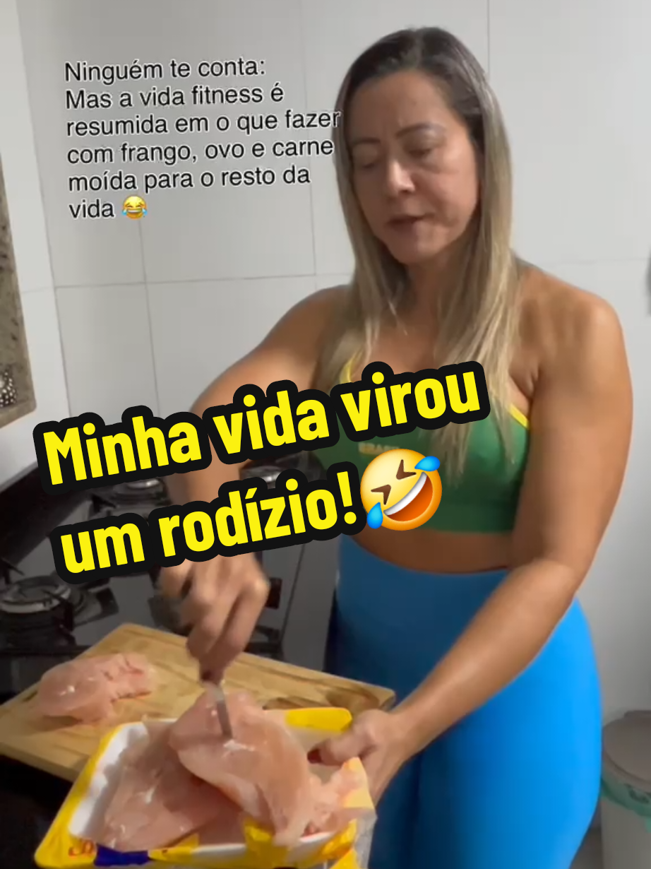 @Erica Reimol