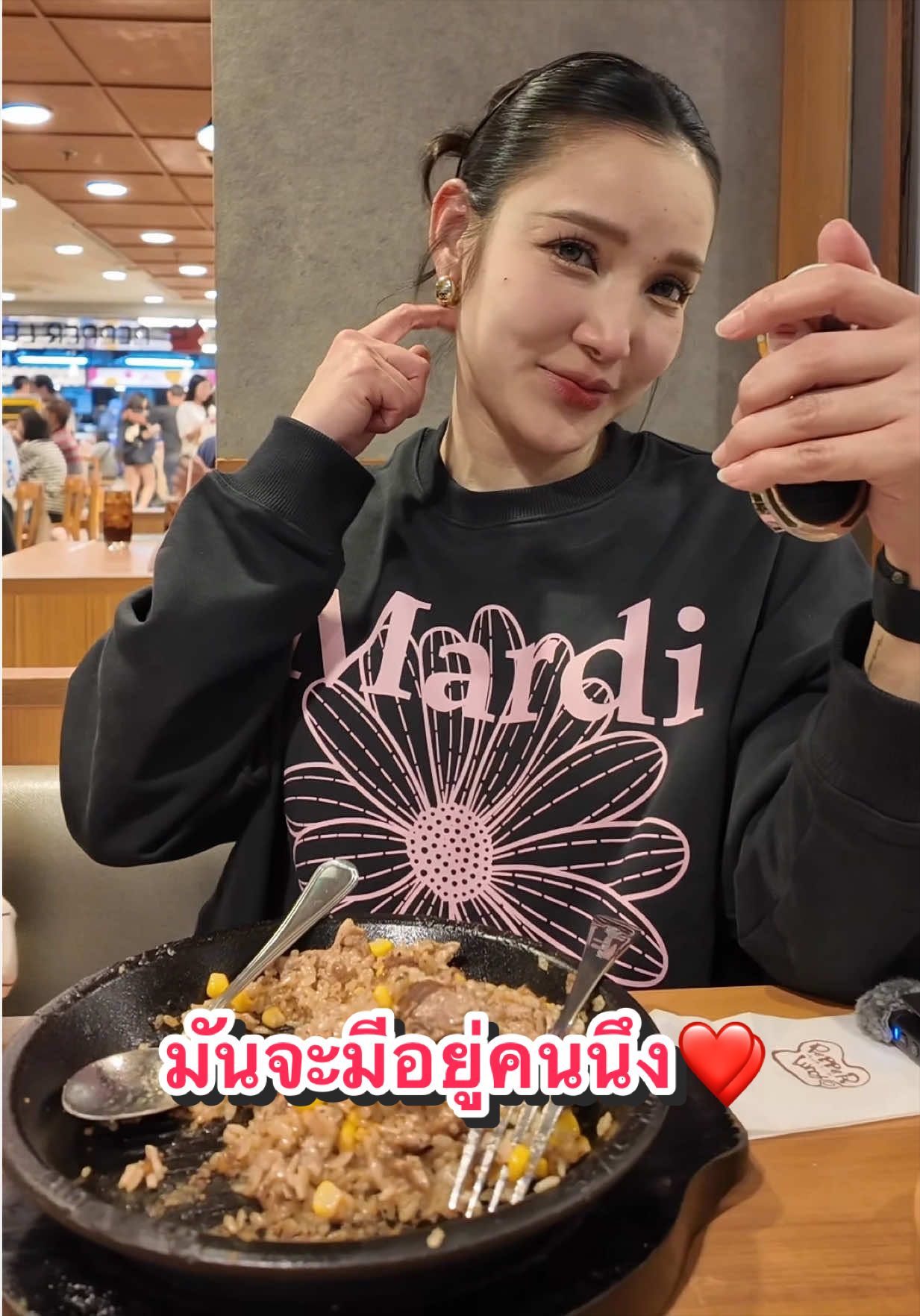 @Pattnapapa