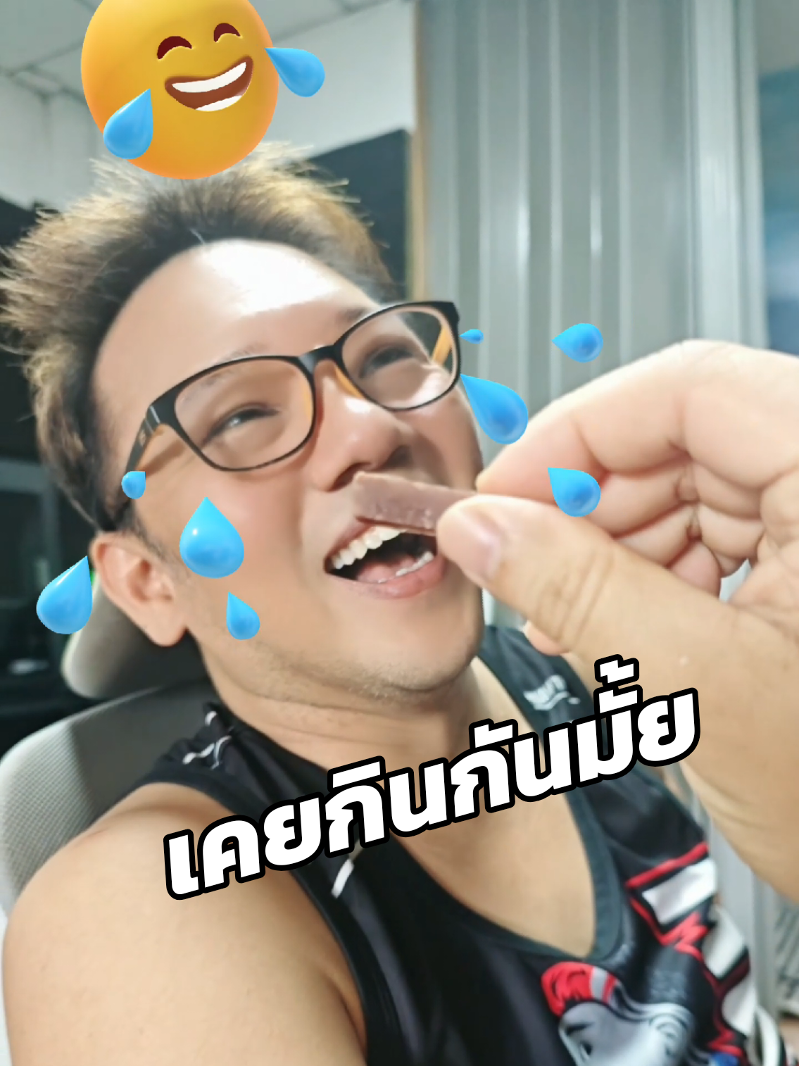 @Banana Diary
