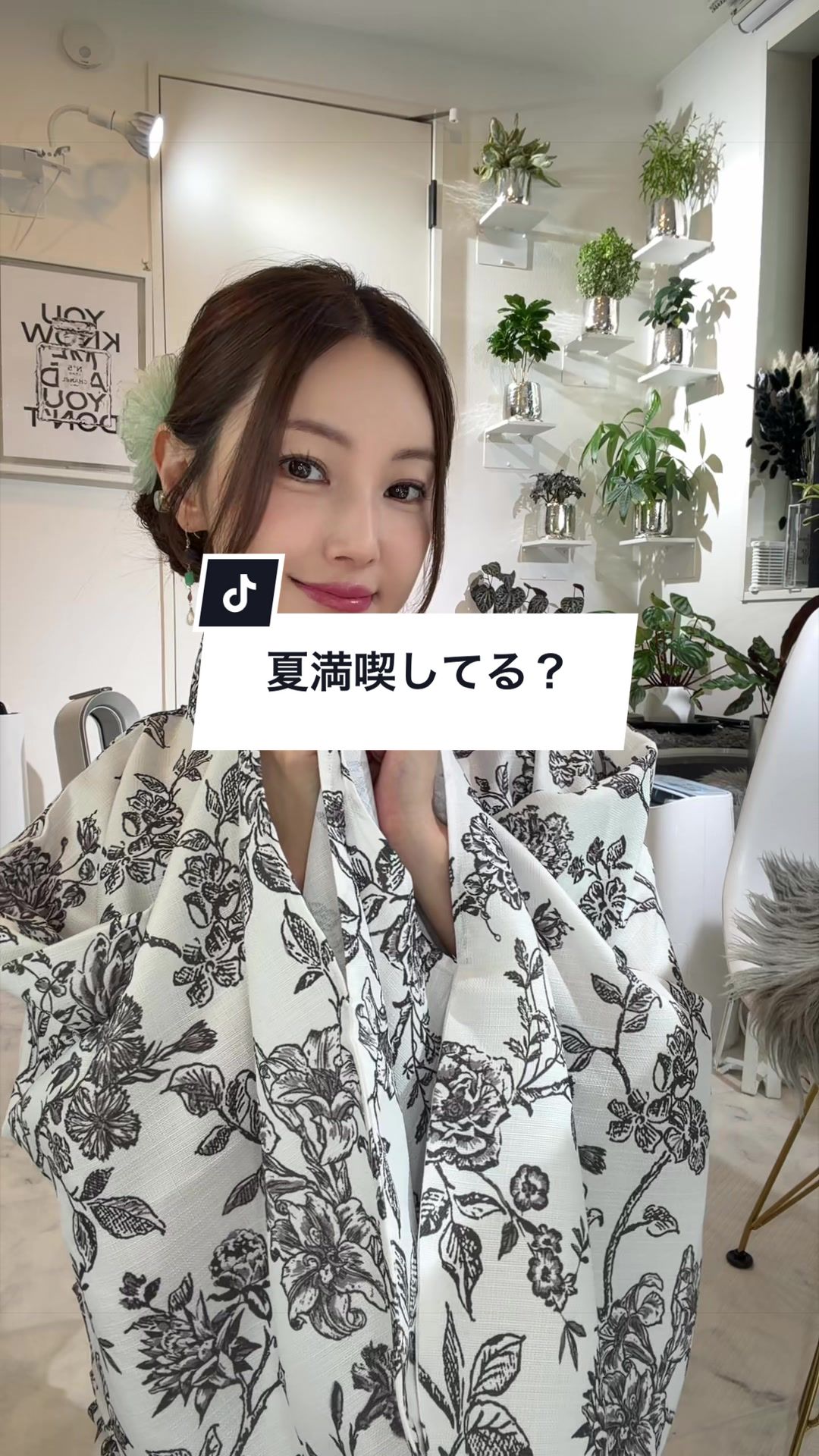 @える@踊る45歳🌙