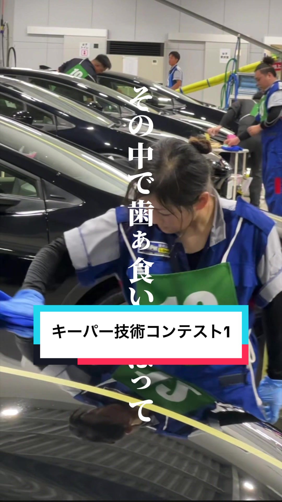 @グランド石油（株）