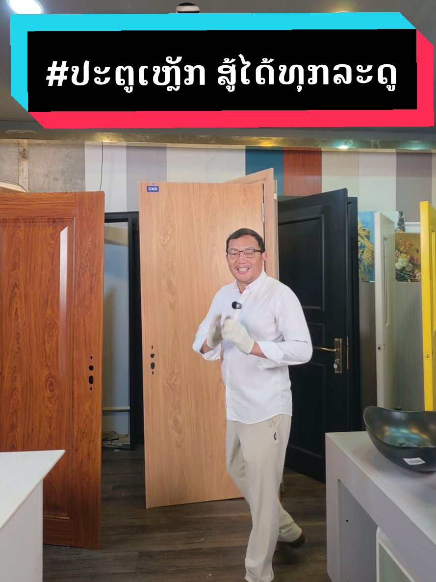 @Thatsnachone Bounthanh