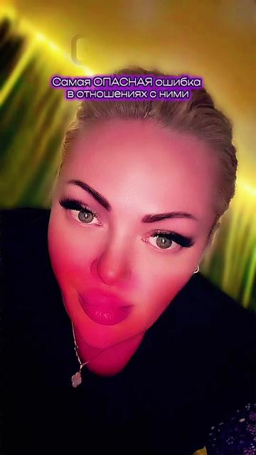 @♐️🔥Ｋａｔｉ🇺🇦🇦🇹