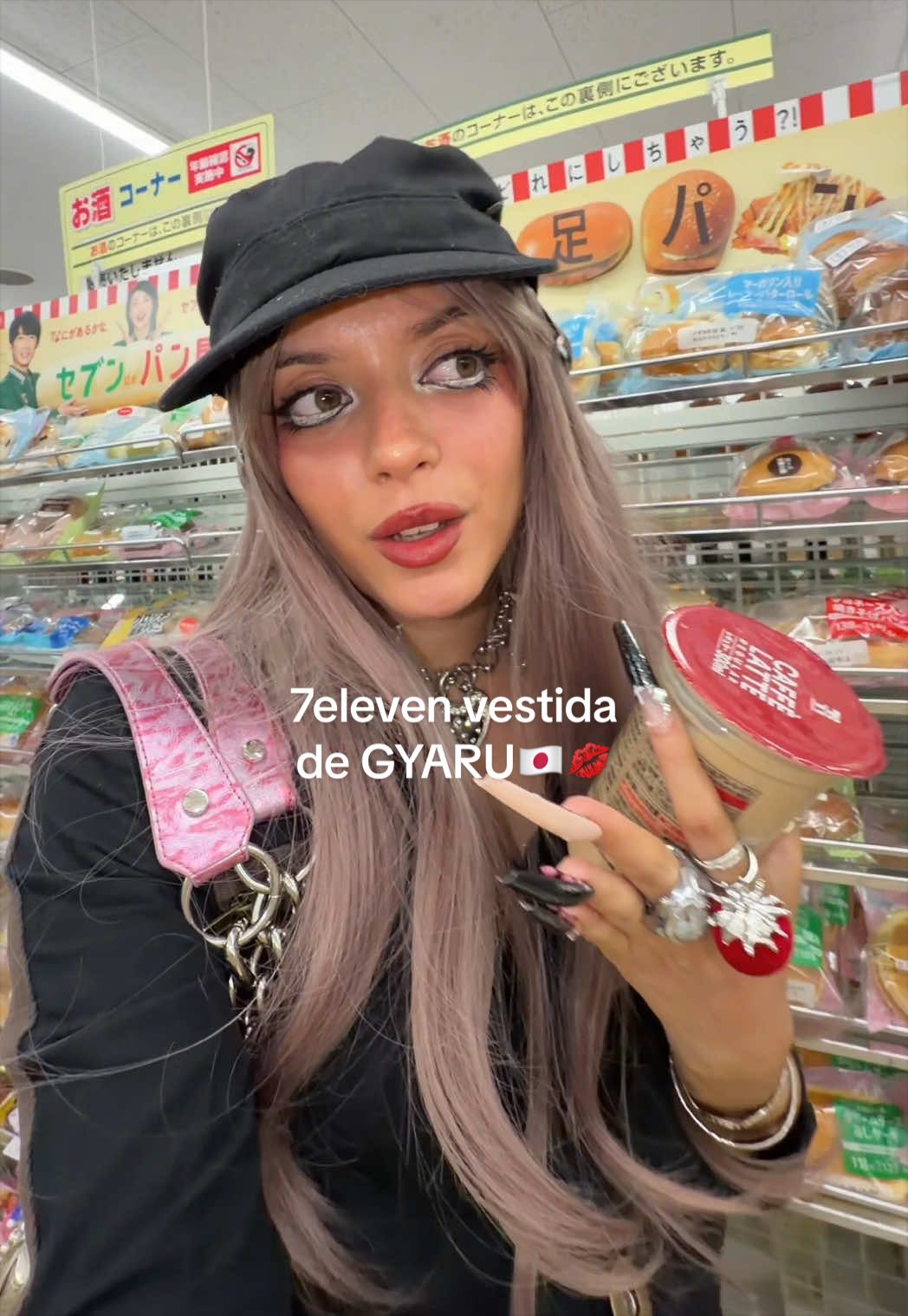 @JULI ジュリ