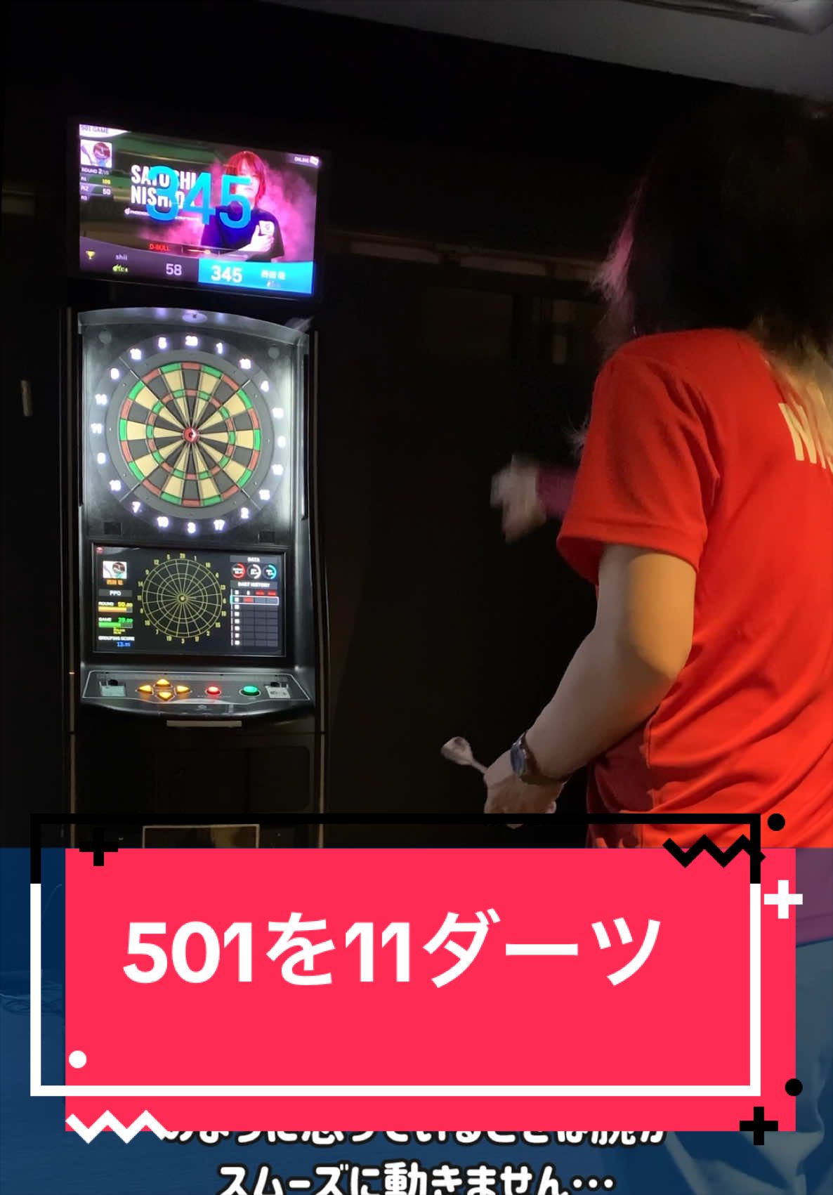 @さとぴょん