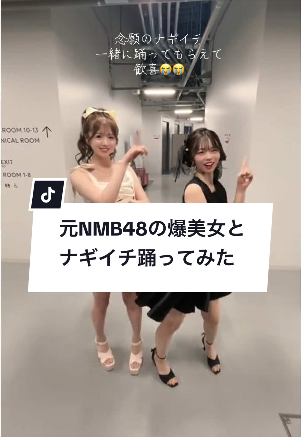 @早寝まろち【修行中】