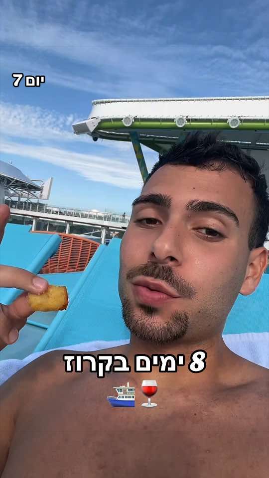 @Assaf