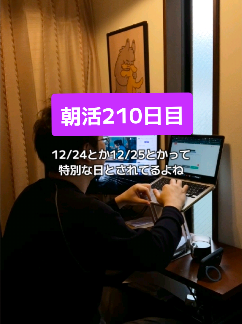 @ほし