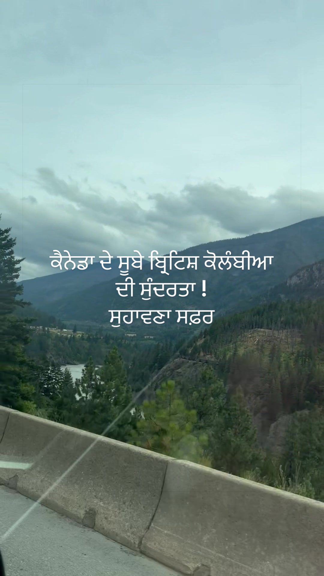 @Jasbir Gunachauria Lyricist