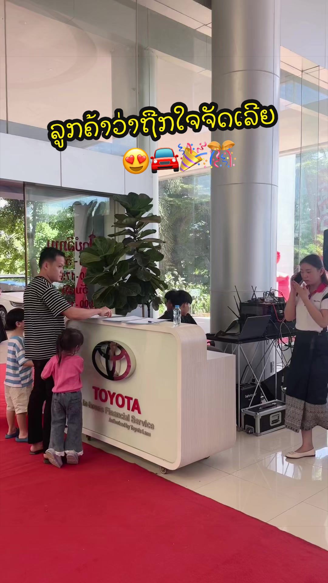 @๐เปเบเปเบเบเบตเปเบกเบฑเบเบเบดเบเบเบฒเบเบฝเบง๐ต๐ฟ