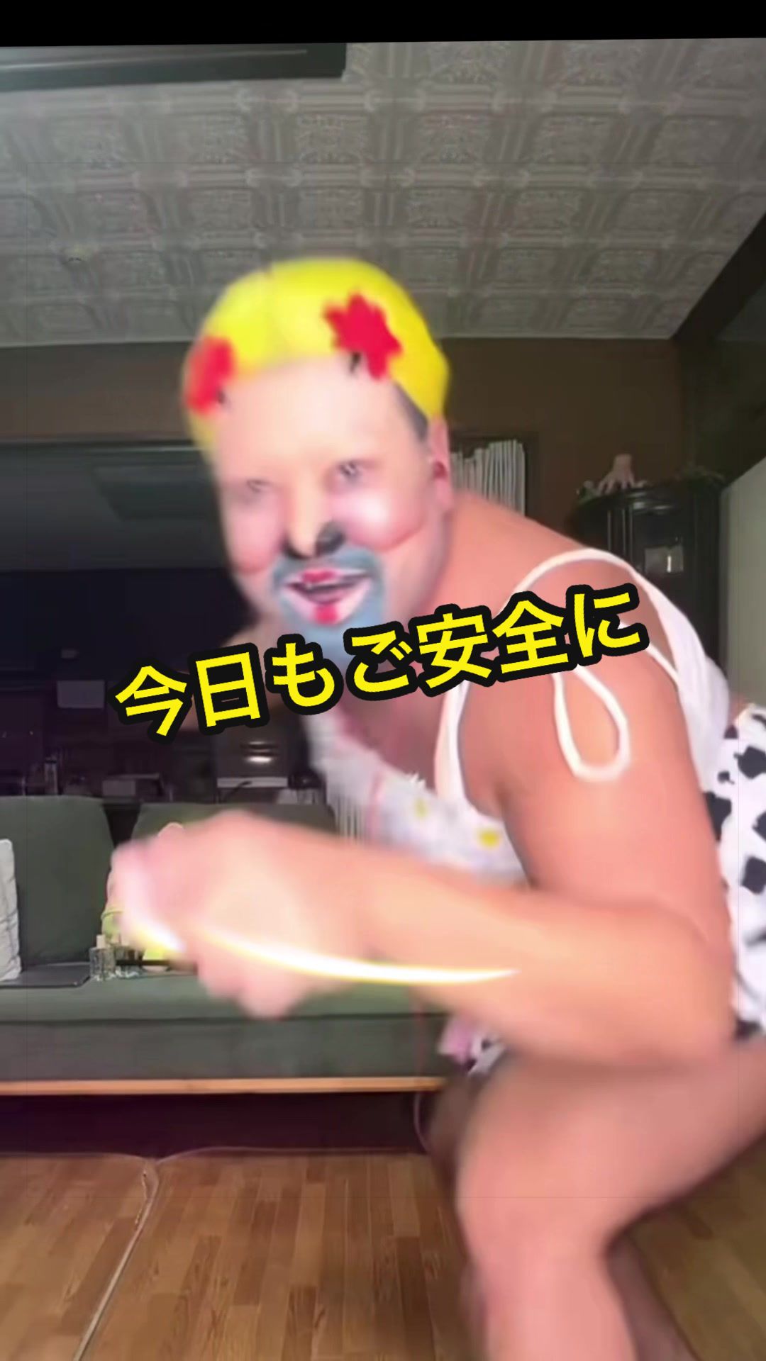 @あたちゆゆこっ。🐄🙋🏻♂️