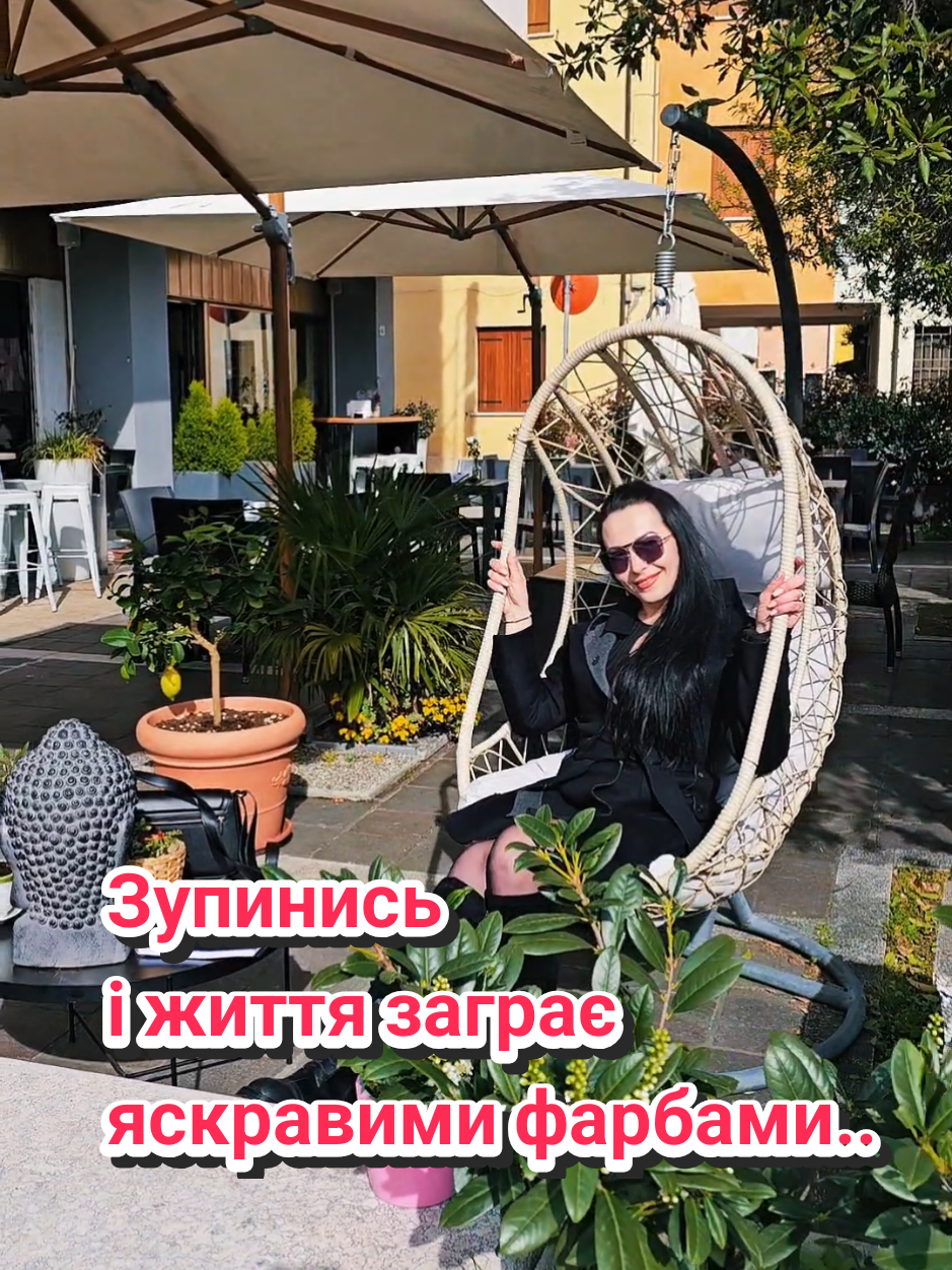 @WP WomanSoulSpace