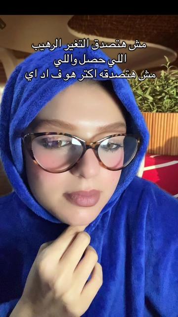 @Dr_Nour| تغذية علاجيه