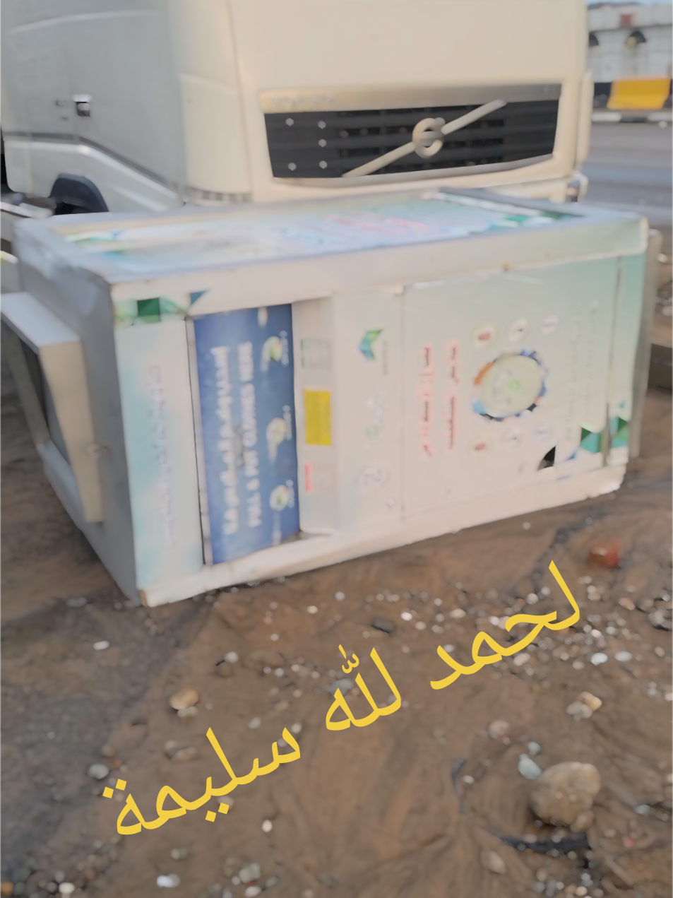 @ياحسايف@@@888
