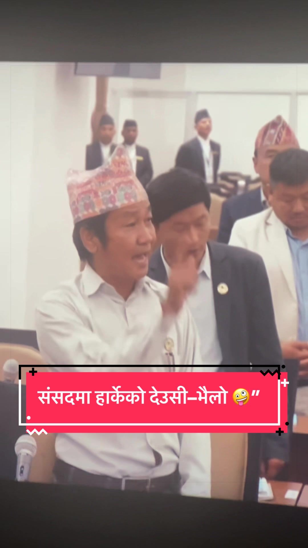 @Raman Regmi