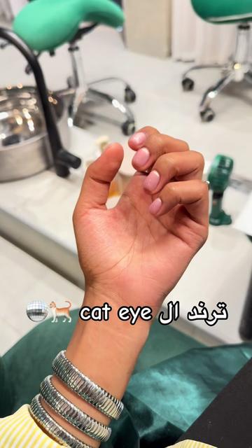 @WAlbuainain salon’s tour🤍💅🏾