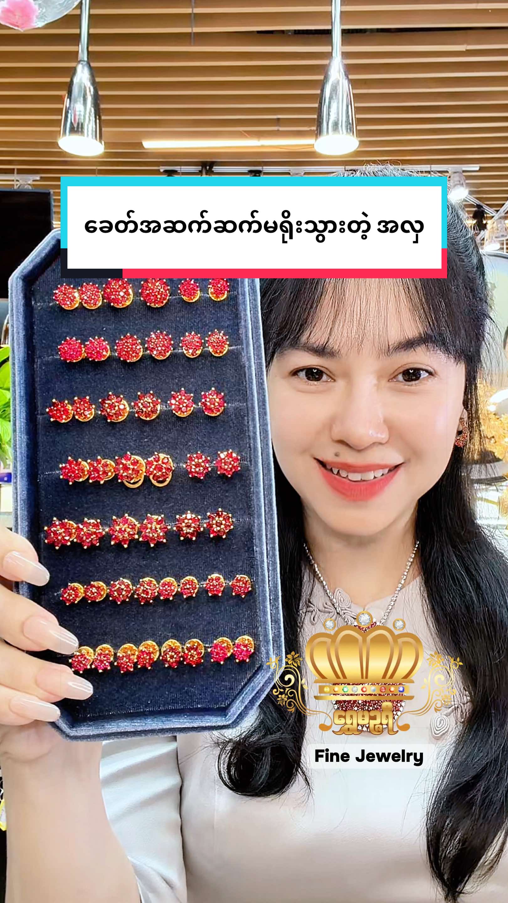 @Shwe Mizzari Fine Jewelry