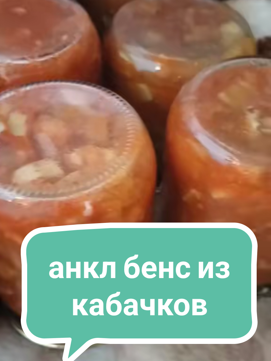 @Без фартука