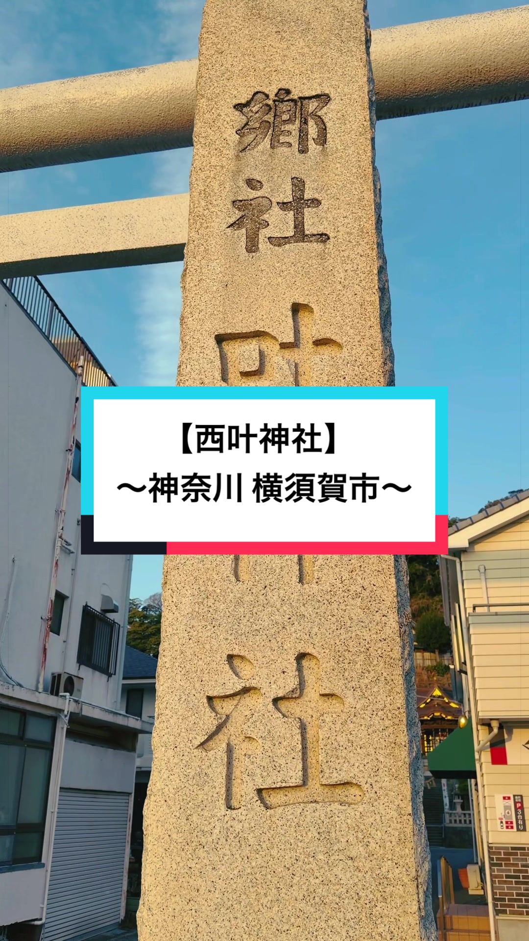 @開運きむにぃ