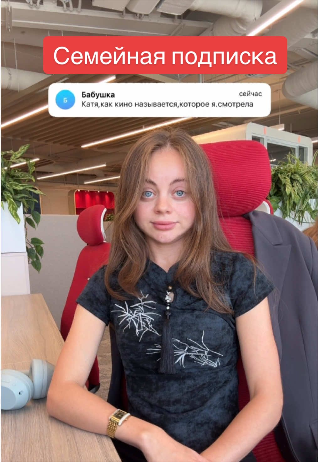 @Кинопоиск 🧡