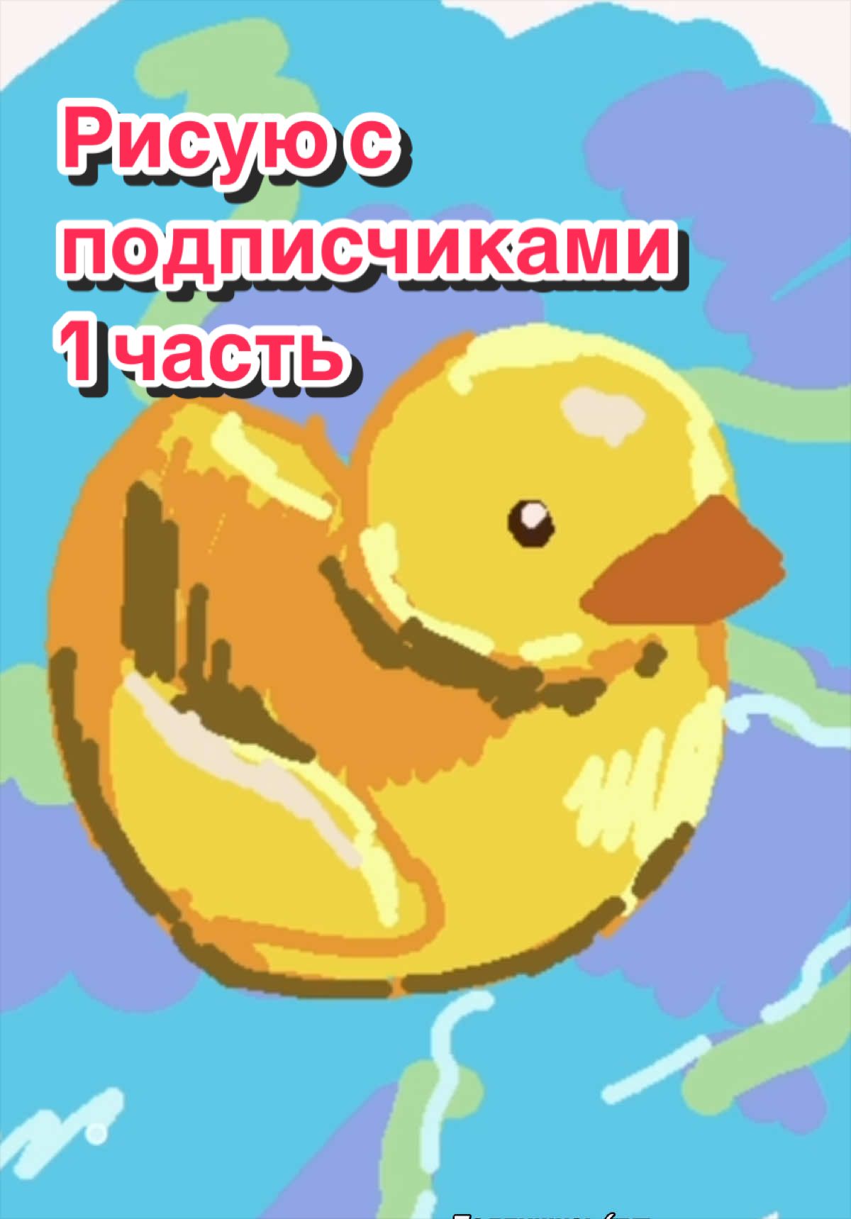 @Dashinasik🇺🇦
