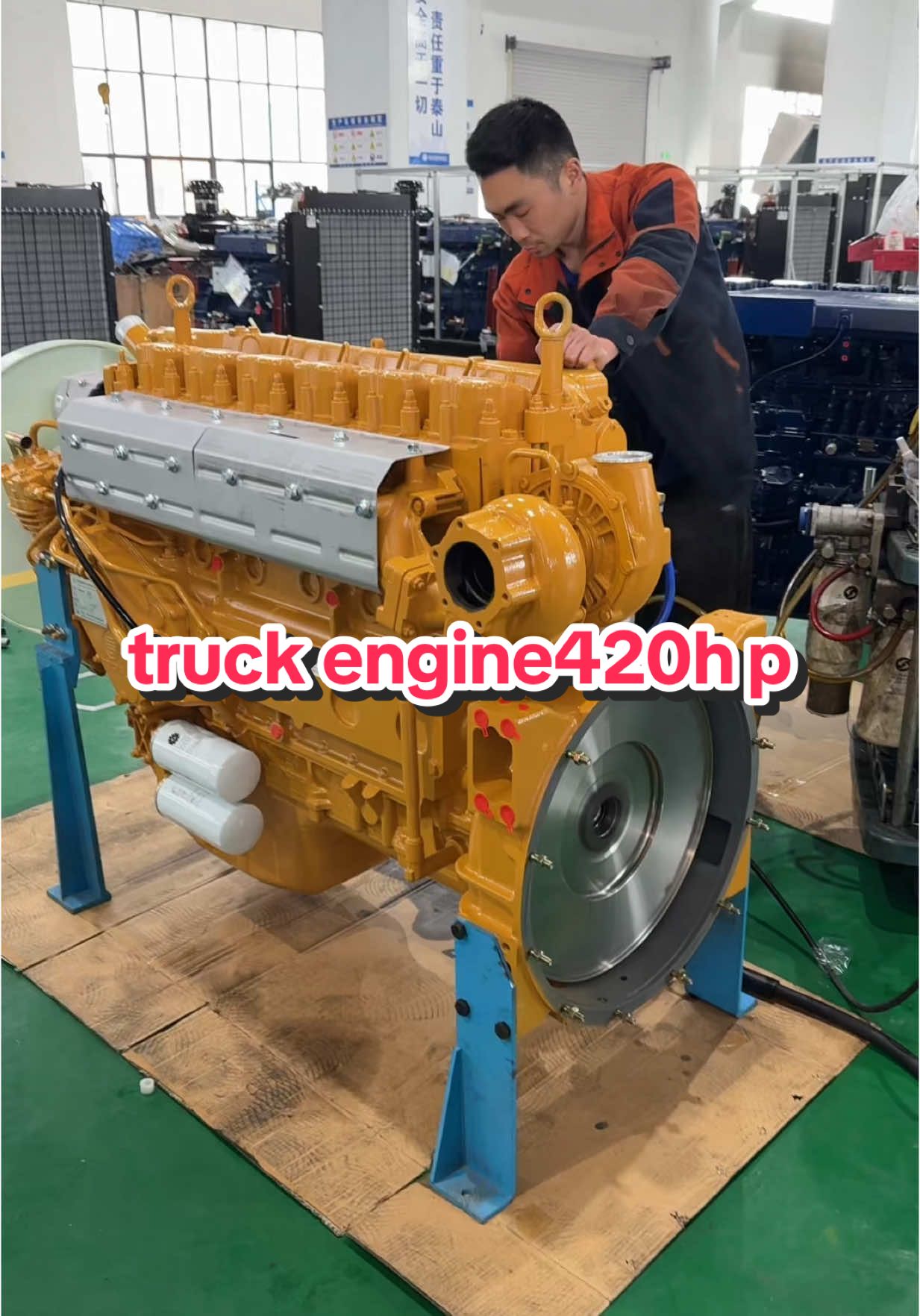@Engine power