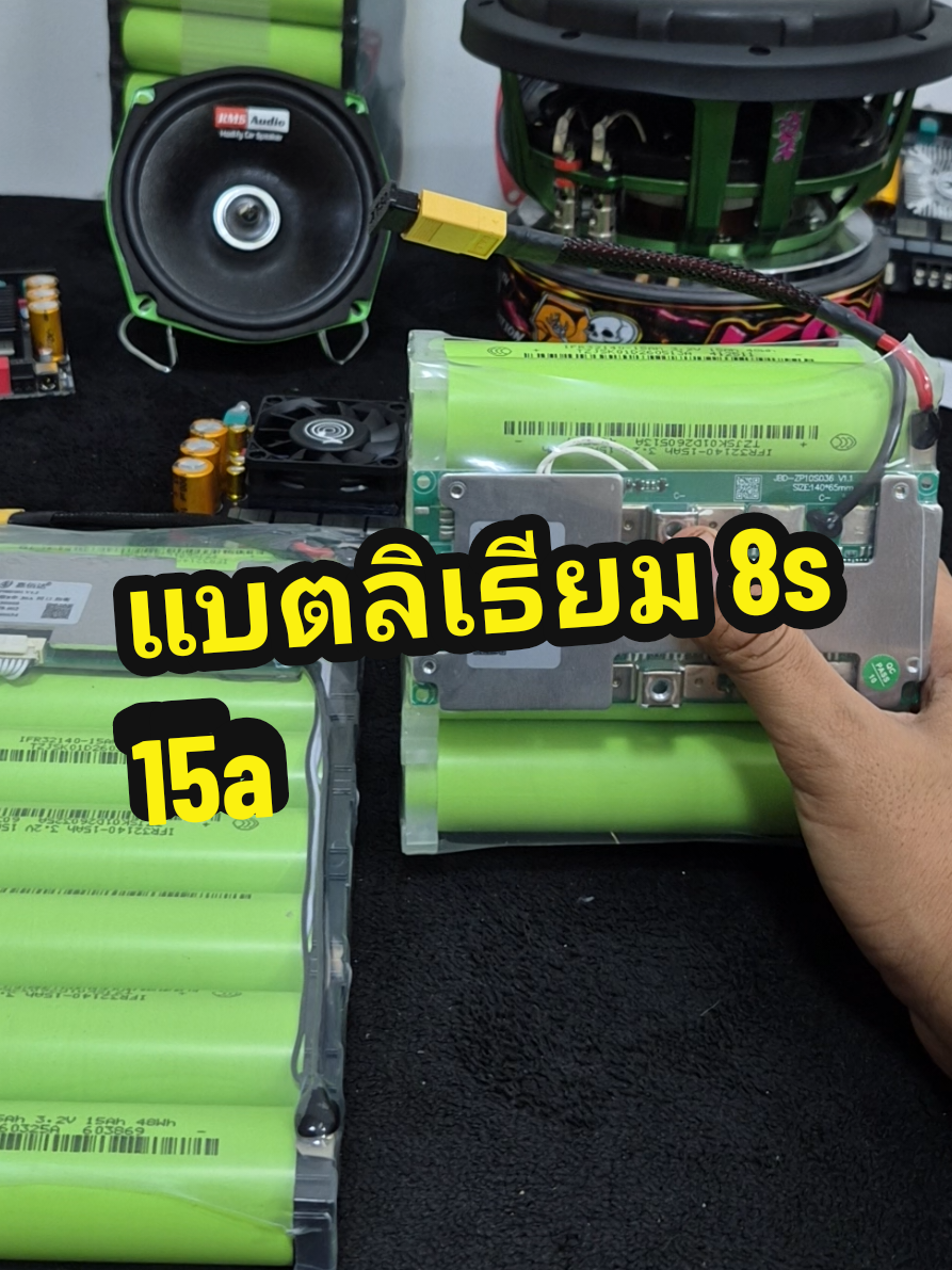 @รุตรีวิว