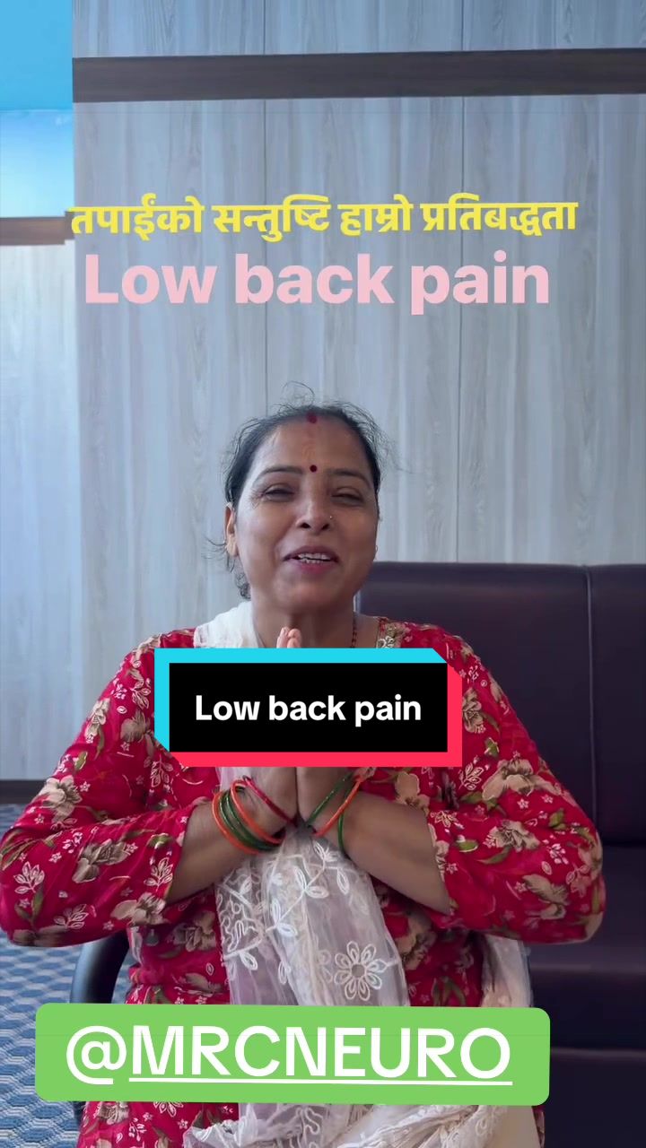 @सुशील अर्याल (फिजियोथेरापिस्ट)