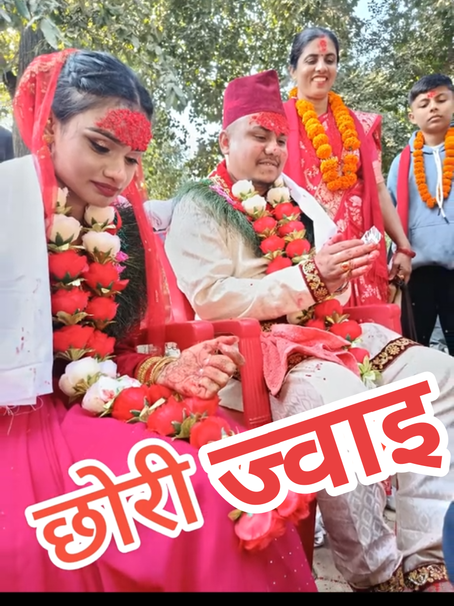 @खनाल कान्छो 🇳🇵❤️❤️