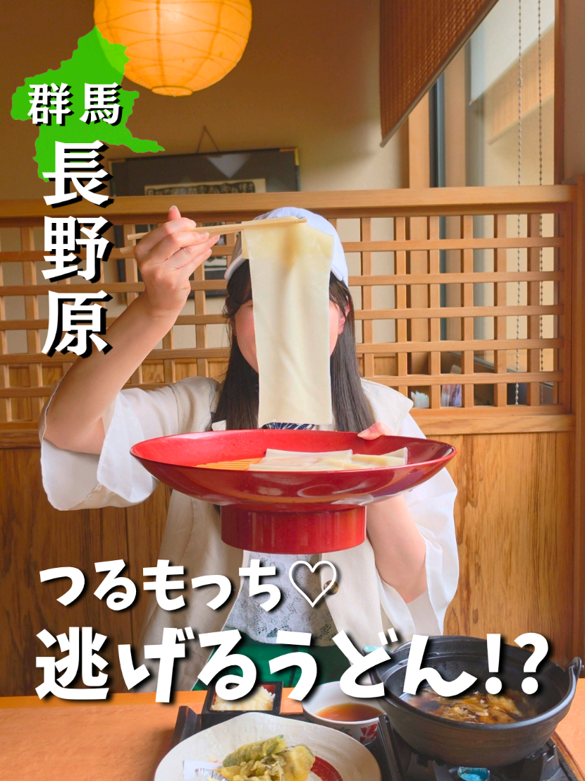 @こめちゃん