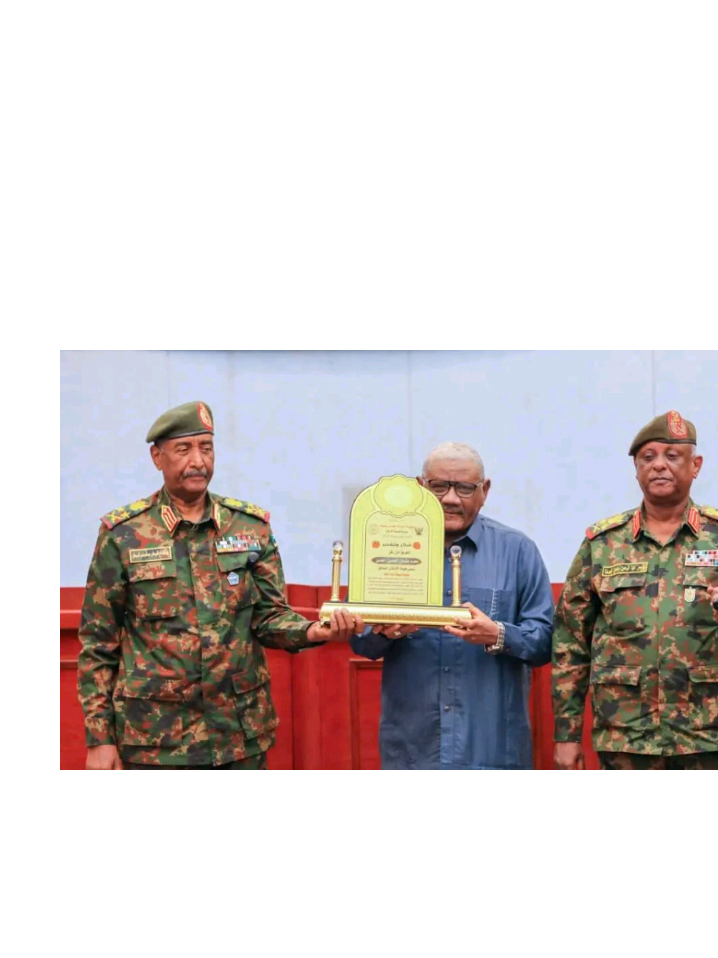 @السّوداني-Sudani✪