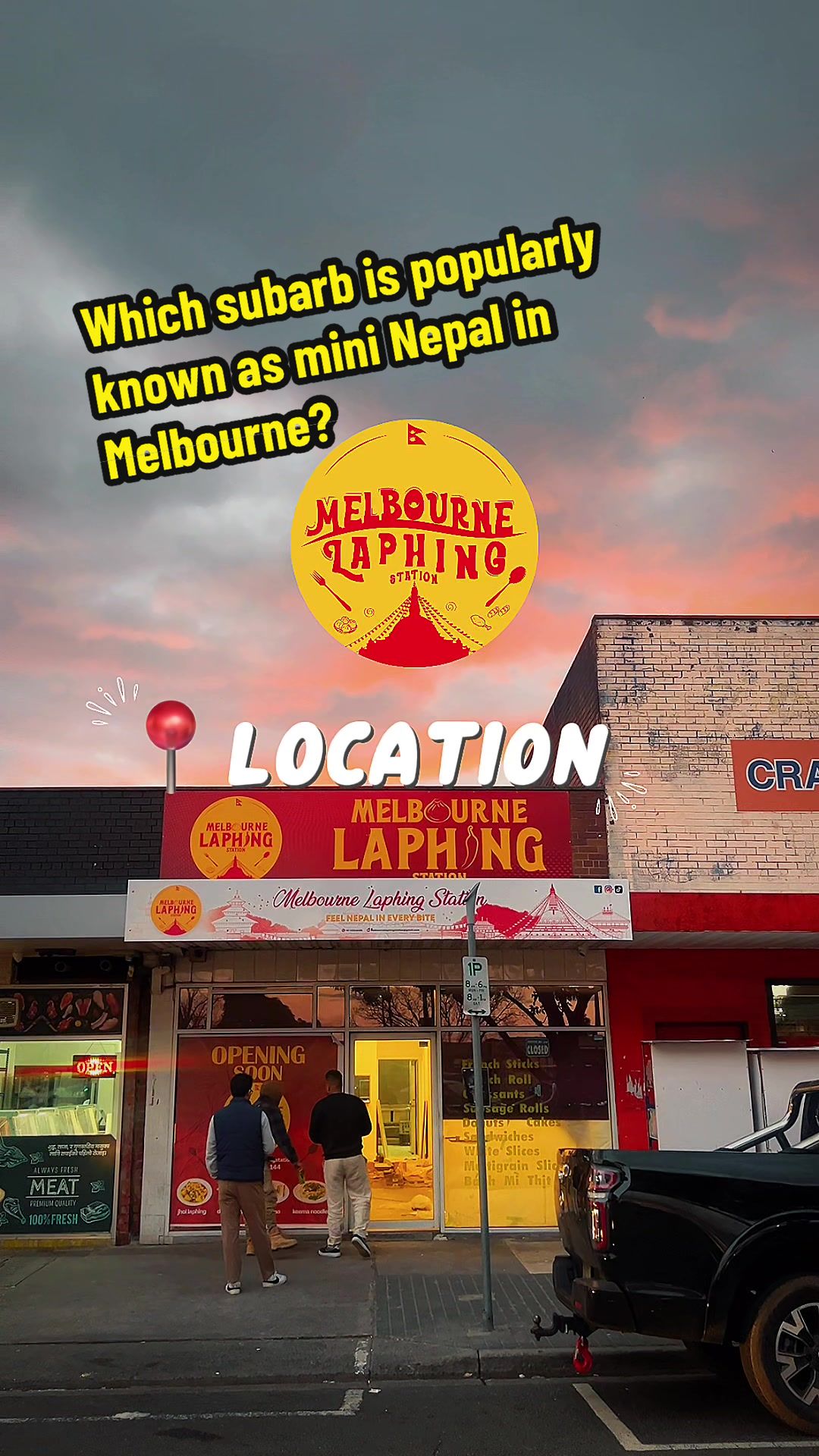 @Melbourne Laphing Station