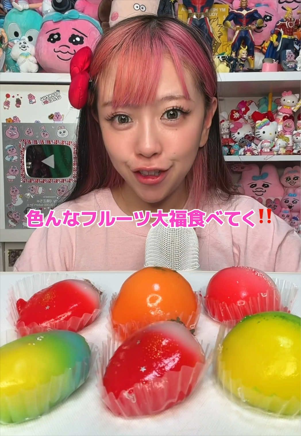 @矯正ちゃん🦷kotty【YouTube】