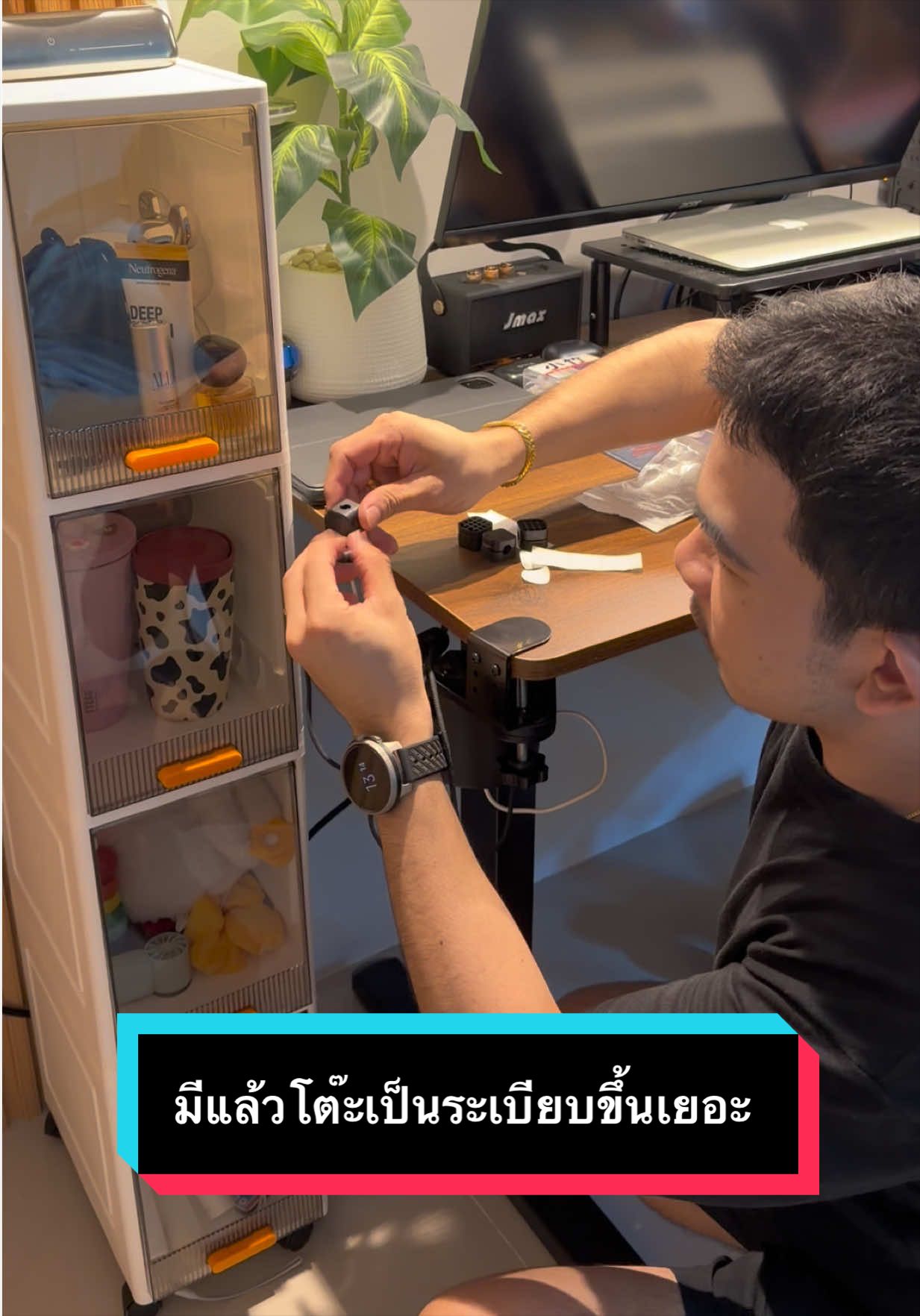 @เจมรีวิวแต่ของดี 😎