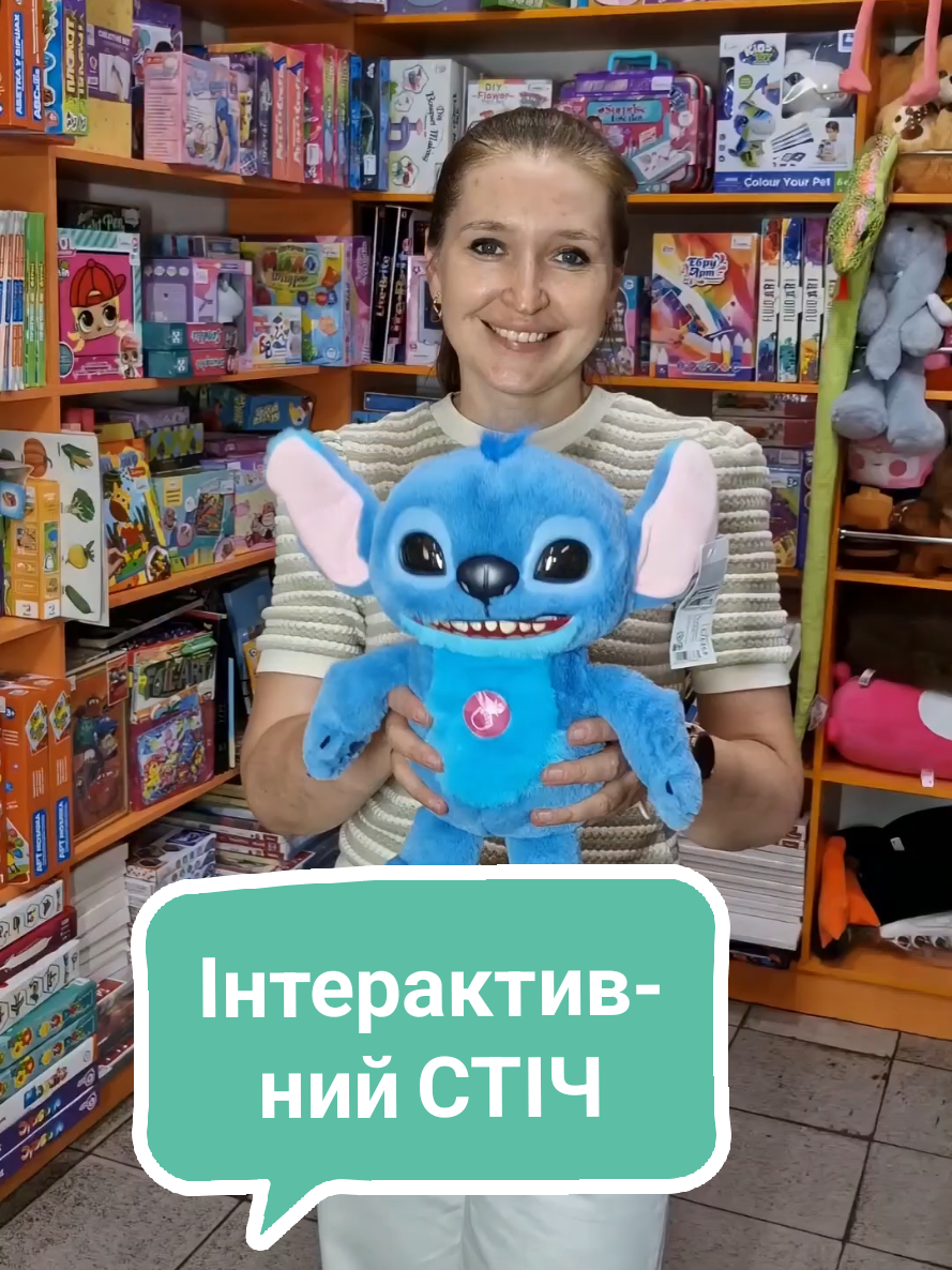 @Дитячі іграшки БДЖІЛКА