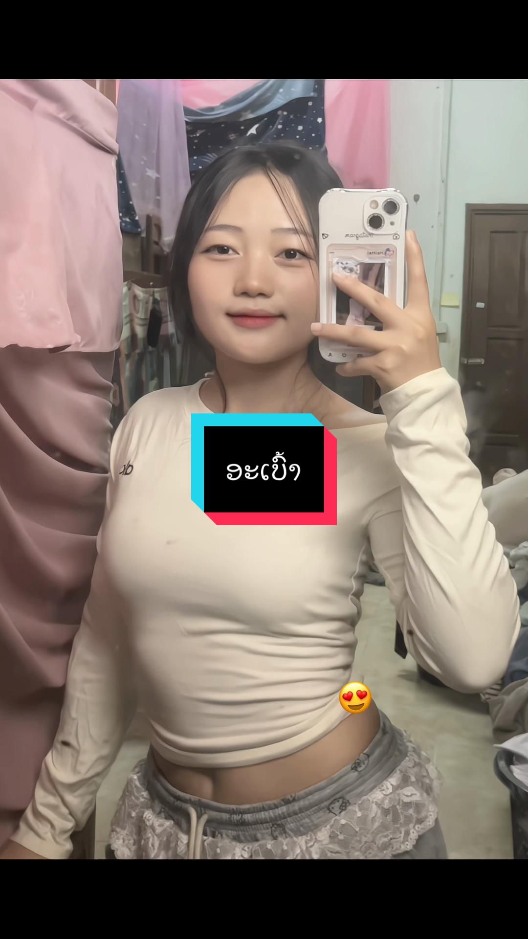 @อะเบ้า🫶💜