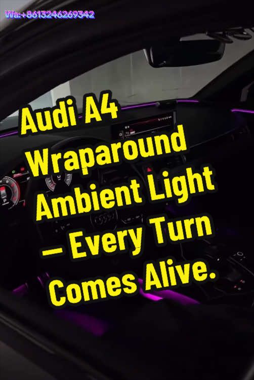 @Car Ambient Lighting Factory