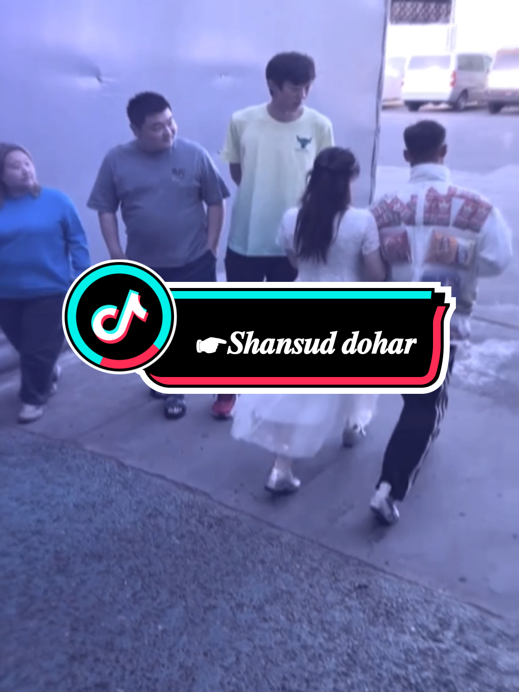 @ش